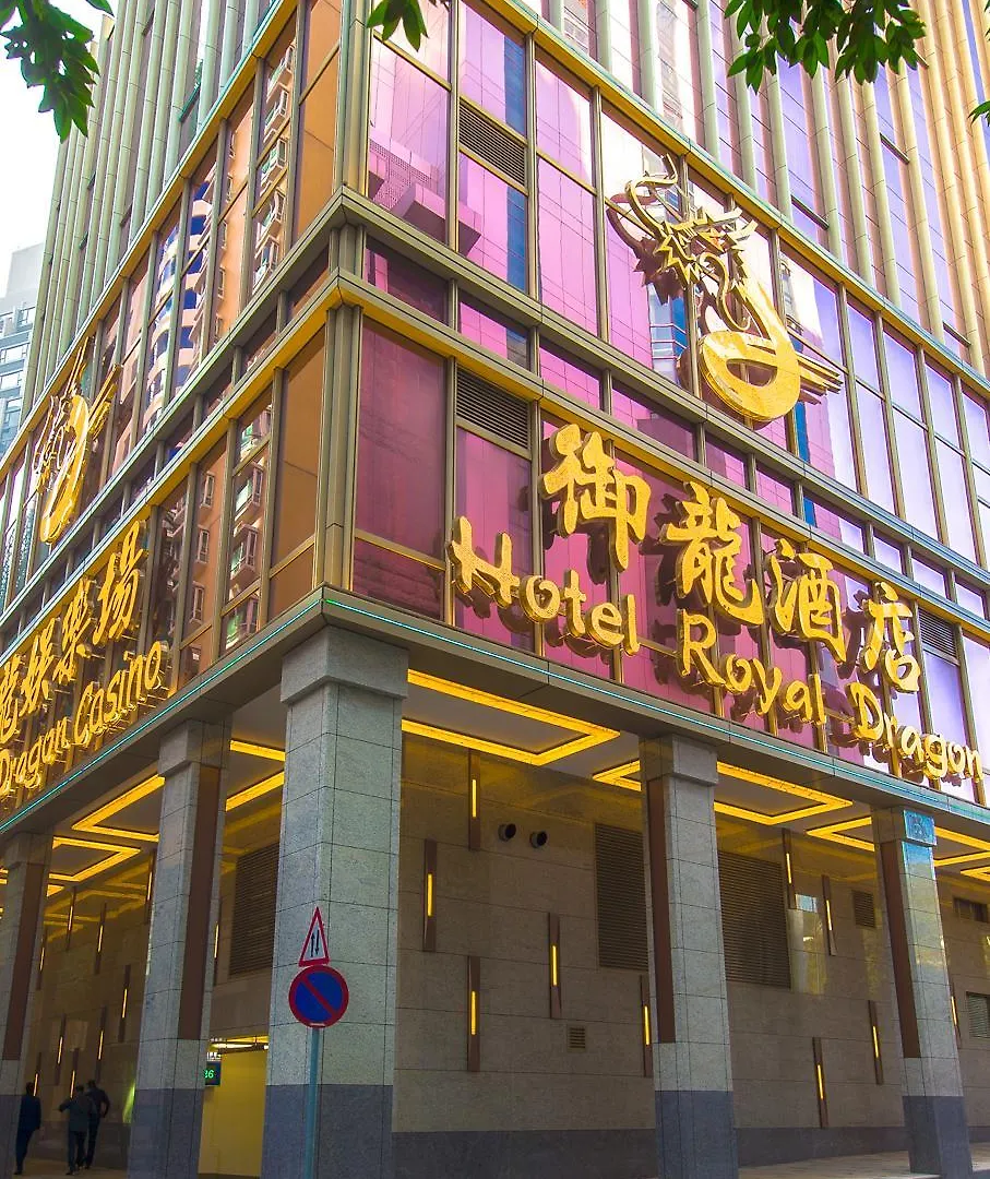 ***  Royal Dragon Hotel Macau China