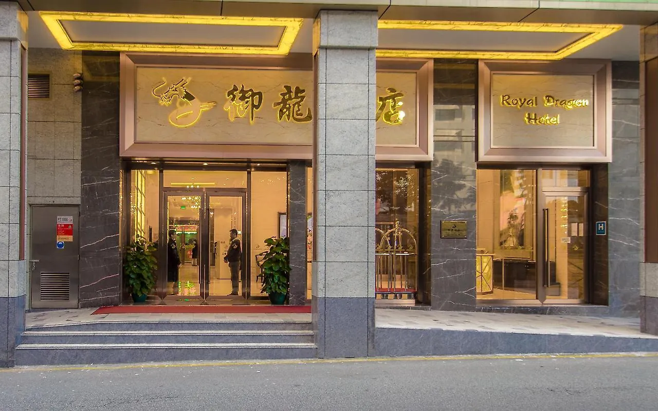 Royal Dragon Hotel Macau