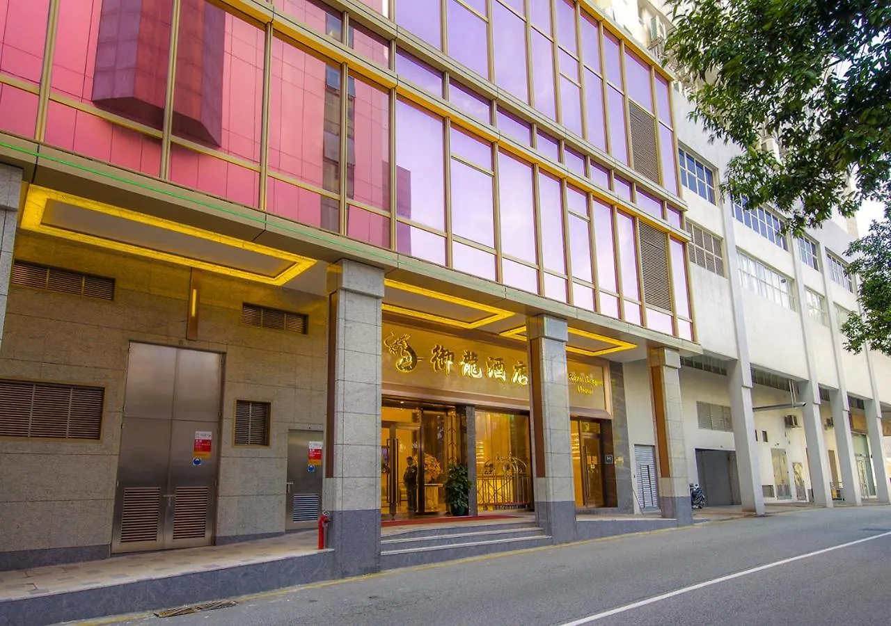 Royal Dragon Hotel Macau