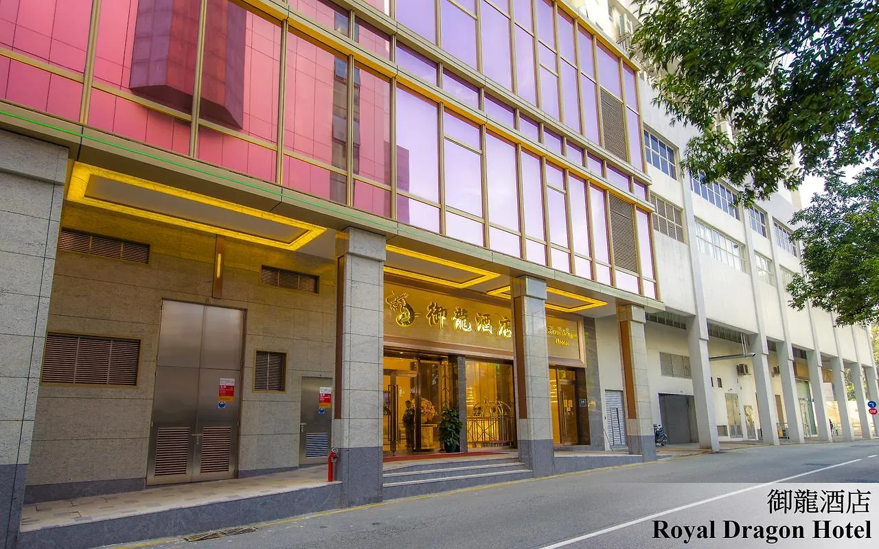 Royal Dragon Hotel Macau