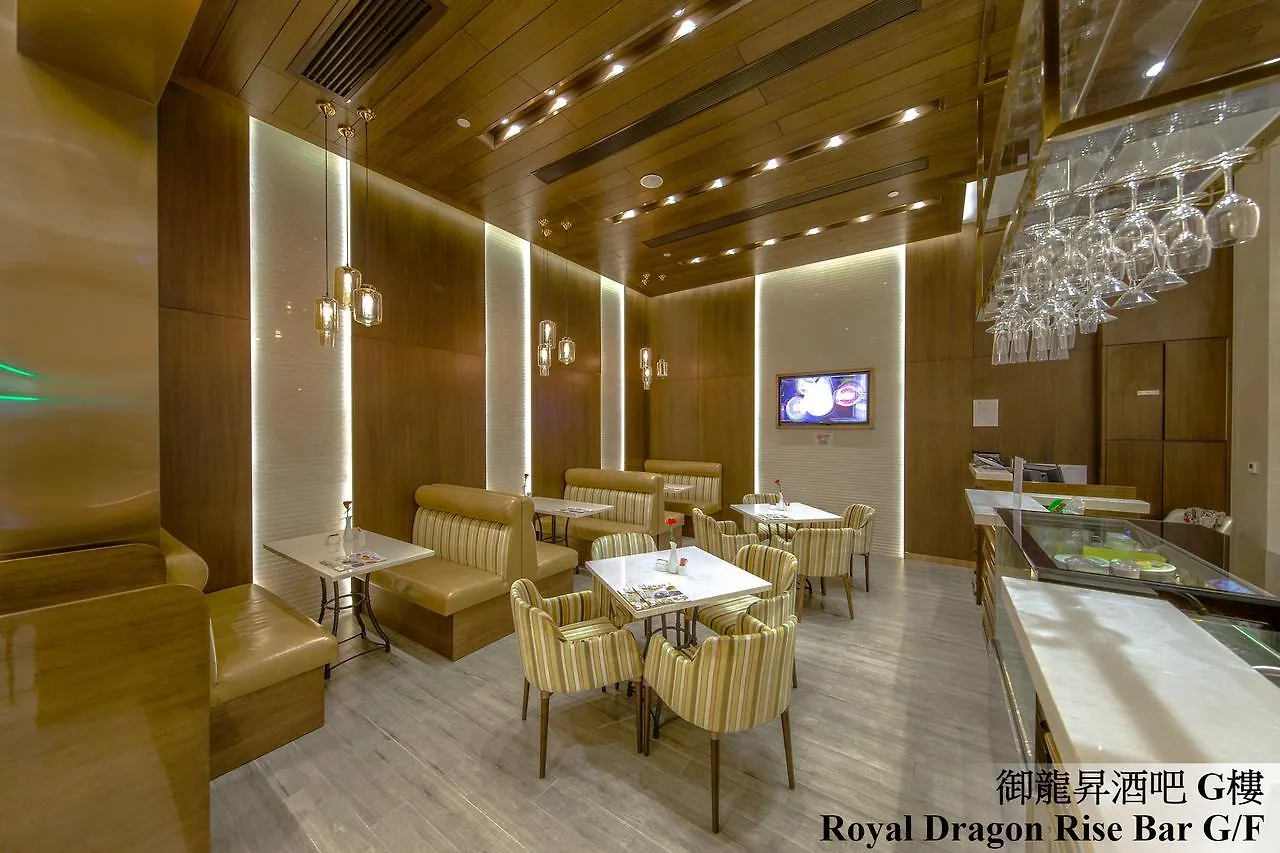 Royal Dragon Hotel Macau