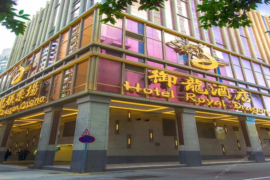 Royal Dragon Hotel Macau