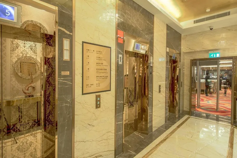 Royal Dragon Hotel Macau