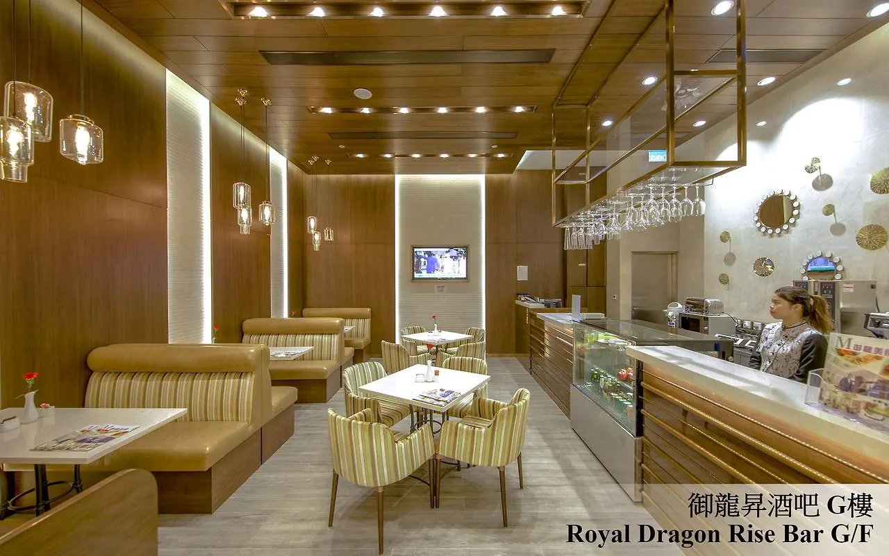 Royal Dragon Hotel Macau 3*,